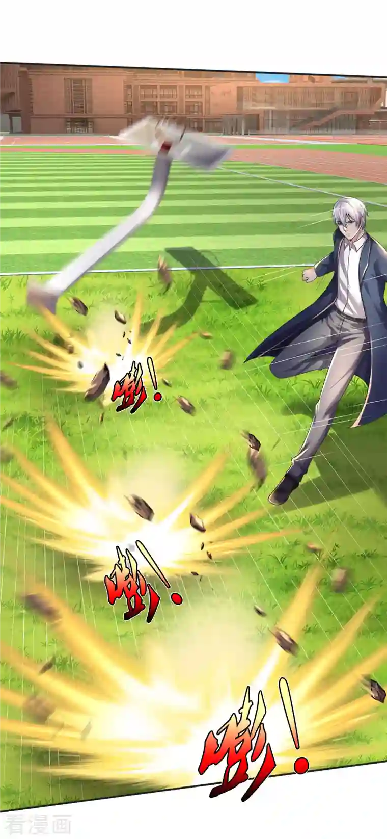 我是大仙尊第321话 大战金刚，玄天法相