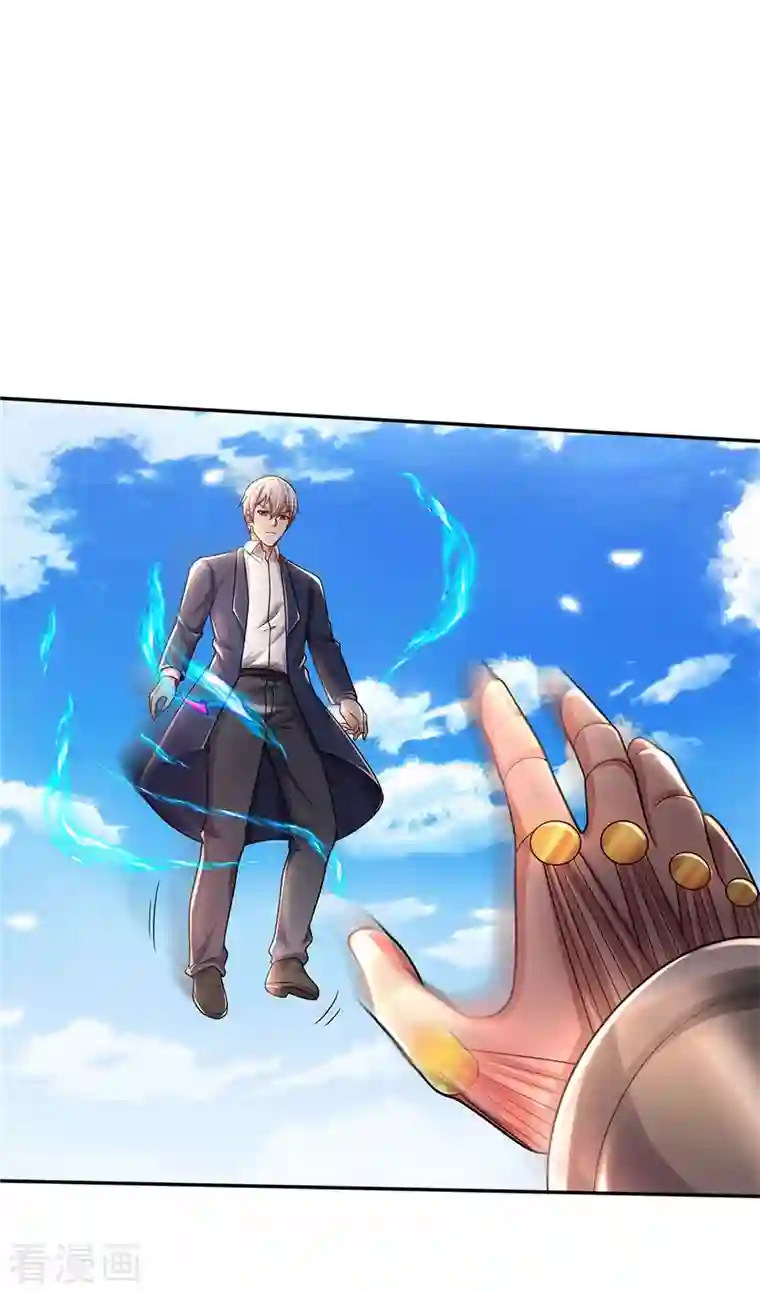 我是大仙尊第321话 大战金刚，玄天法相