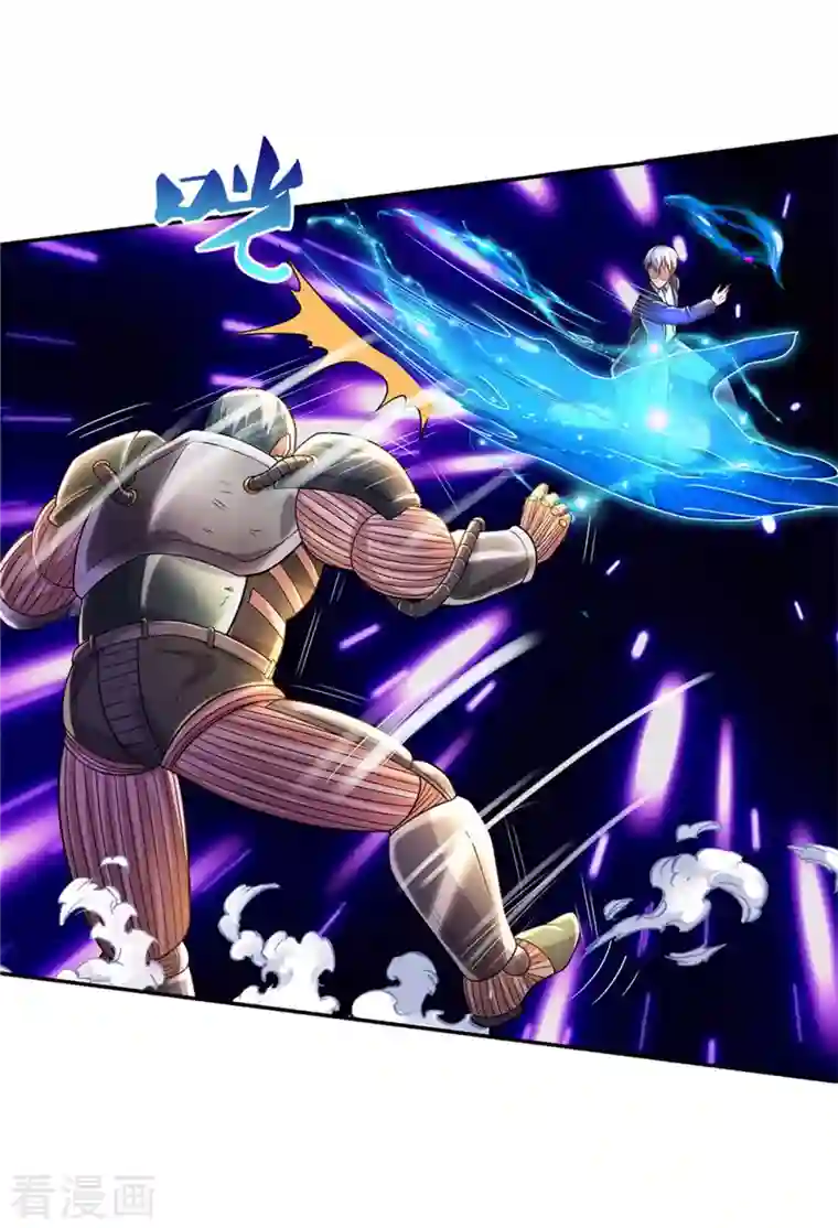 我是大仙尊第321话 大战金刚，玄天法相