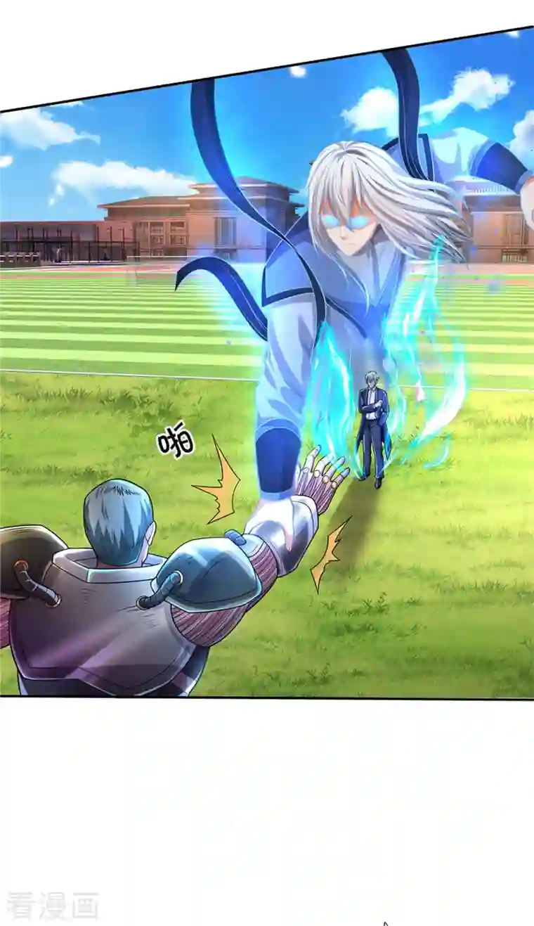 我是大仙尊第321话 大战金刚，玄天法相