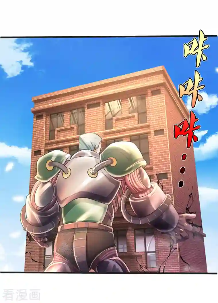 我是大仙尊第321话 大战金刚，玄天法相