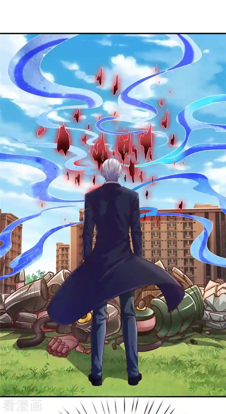 我是大仙尊第322话 破铜烂铁，衍生灵体