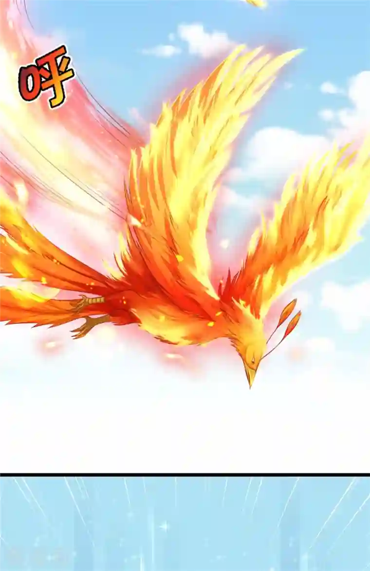 我是大仙尊第323话 去办公室，要出人命