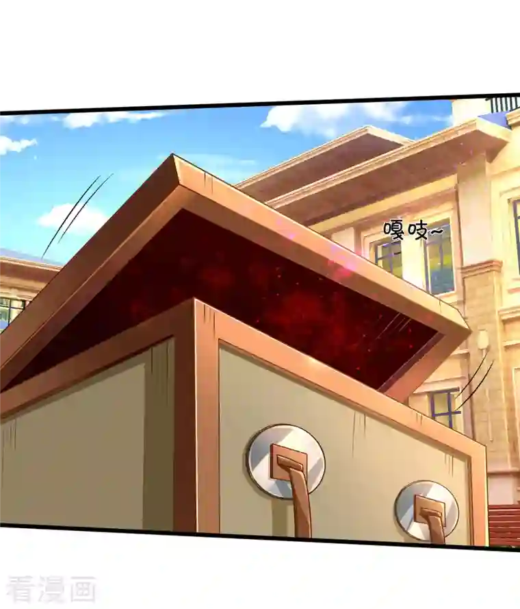 我是大仙尊第324话 好久不见，说不清楚