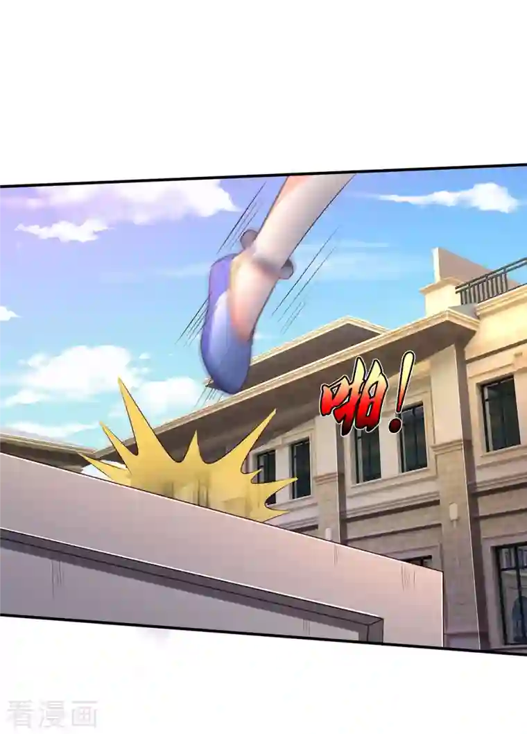 我是大仙尊第324话 好久不见，说不清楚