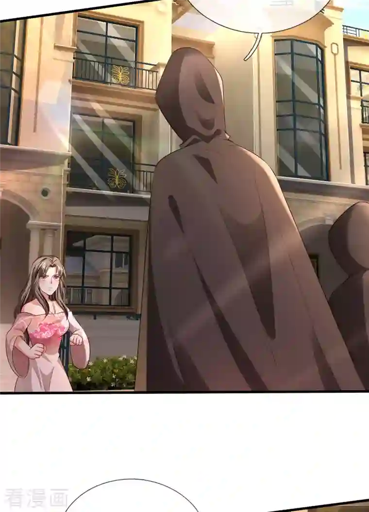 我是大仙尊第324话 好久不见，说不清楚