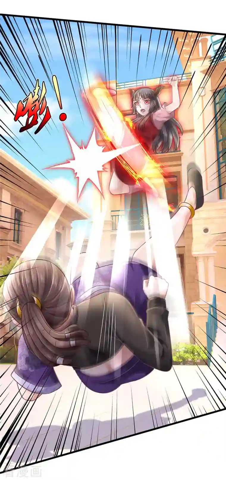 我是大仙尊第324话 好久不见，说不清楚