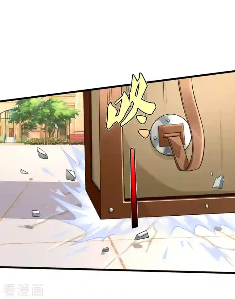 我是大仙尊第324话 好久不见，说不清楚