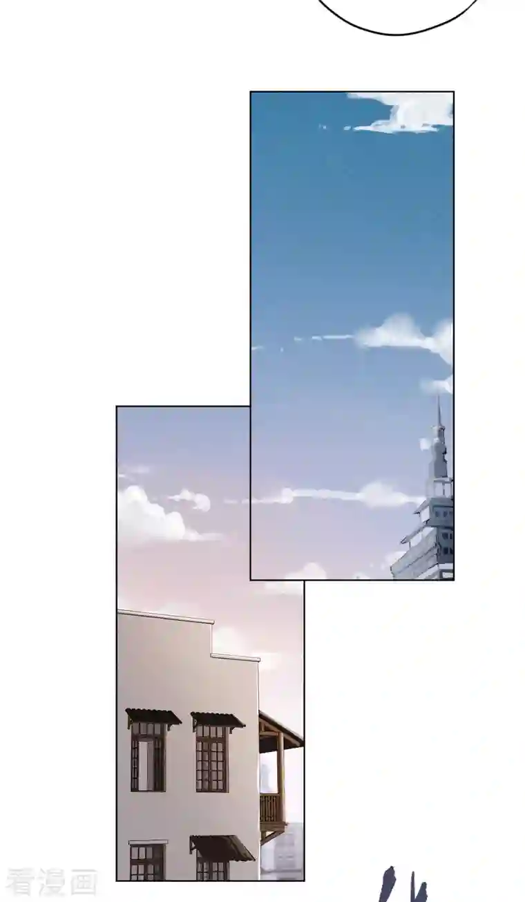 少帅,你老婆要翻天!第152话 同归于尽