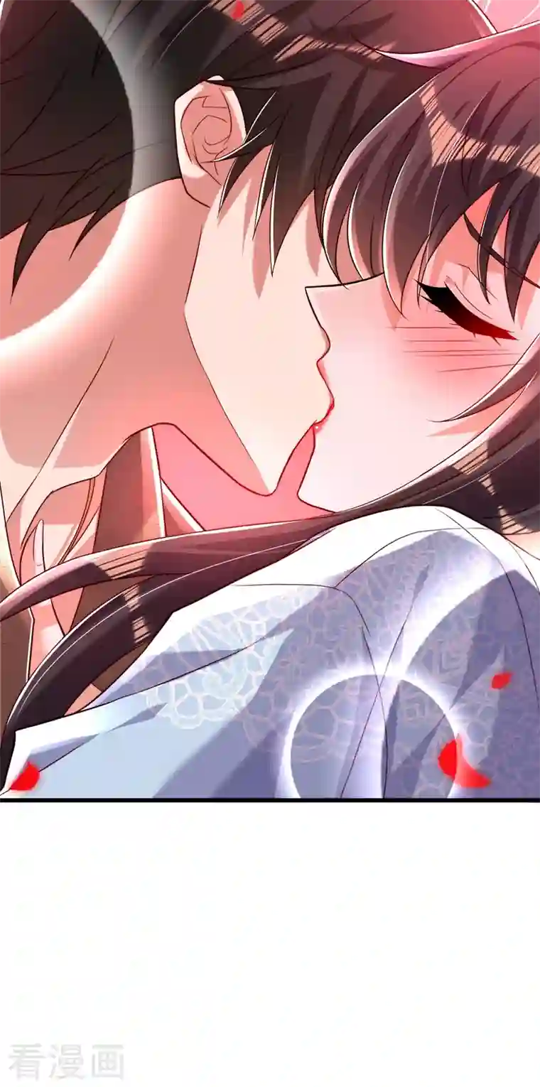 重生空间：豪门辣妻不好惹第202话 你和我女儿很像