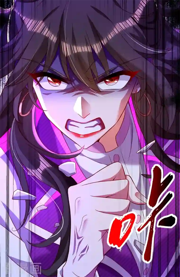 重生空间：豪门辣妻不好惹第203话 她…为什么都猜到了