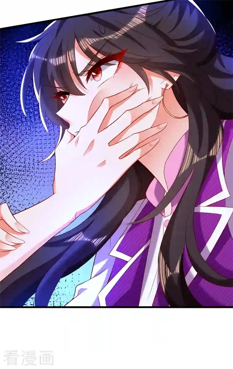 重生空间：豪门辣妻不好惹第203话 她…为什么都猜到了