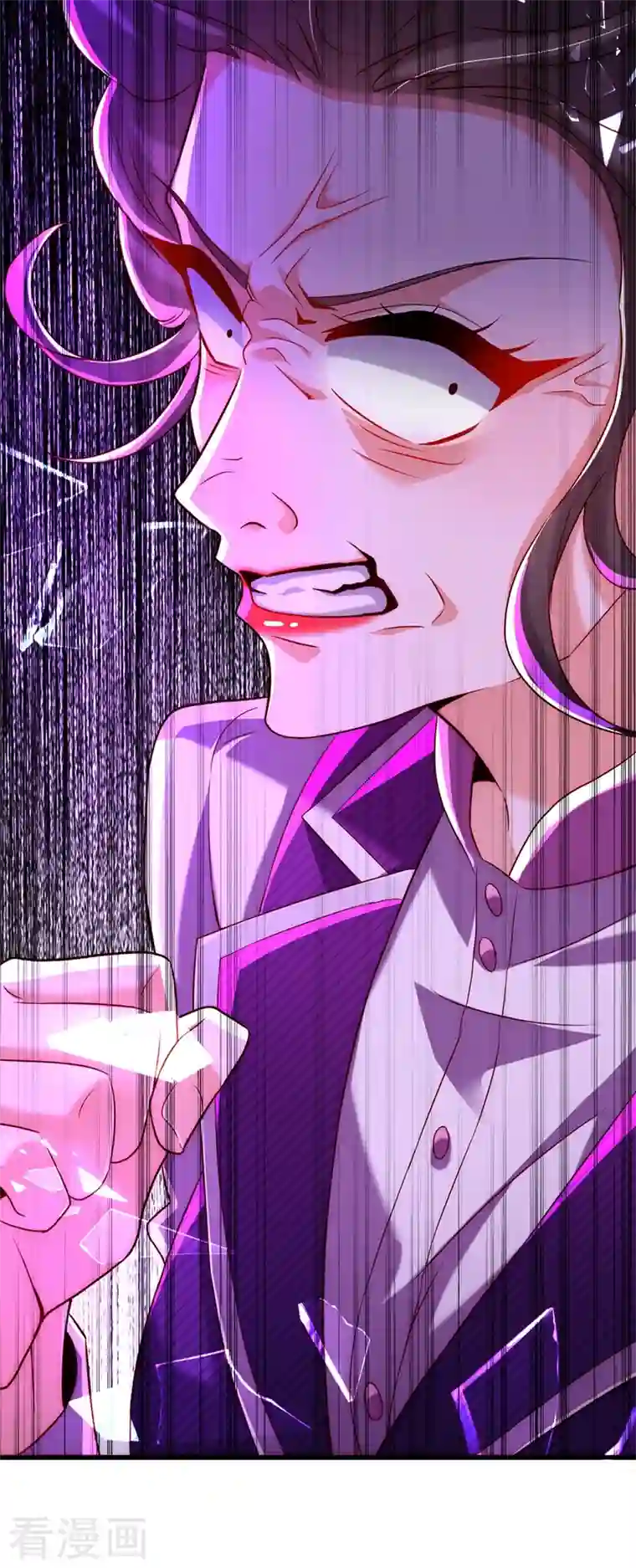 重生空间：豪门辣妻不好惹第203话 她…为什么都猜到了