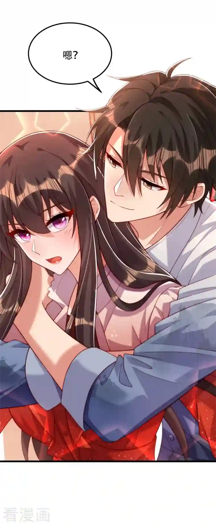 重生空间：豪门辣妻不好惹第204话 你要怎么补偿我~