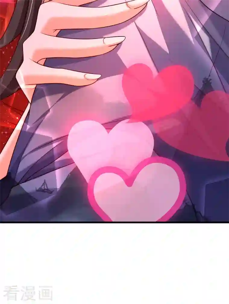 重生空间：豪门辣妻不好惹第204话 你要怎么补偿我~