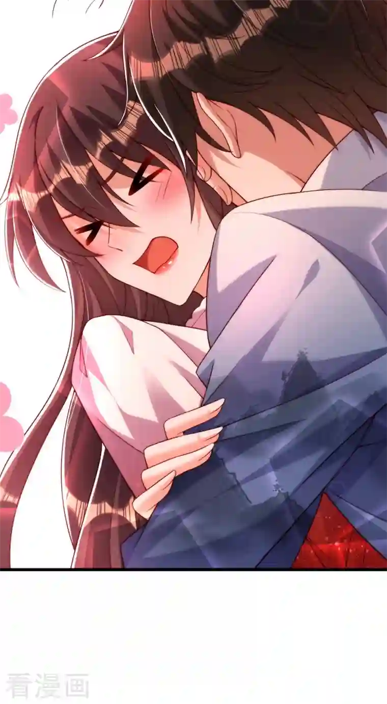 重生空间：豪门辣妻不好惹第204话 你要怎么补偿我~