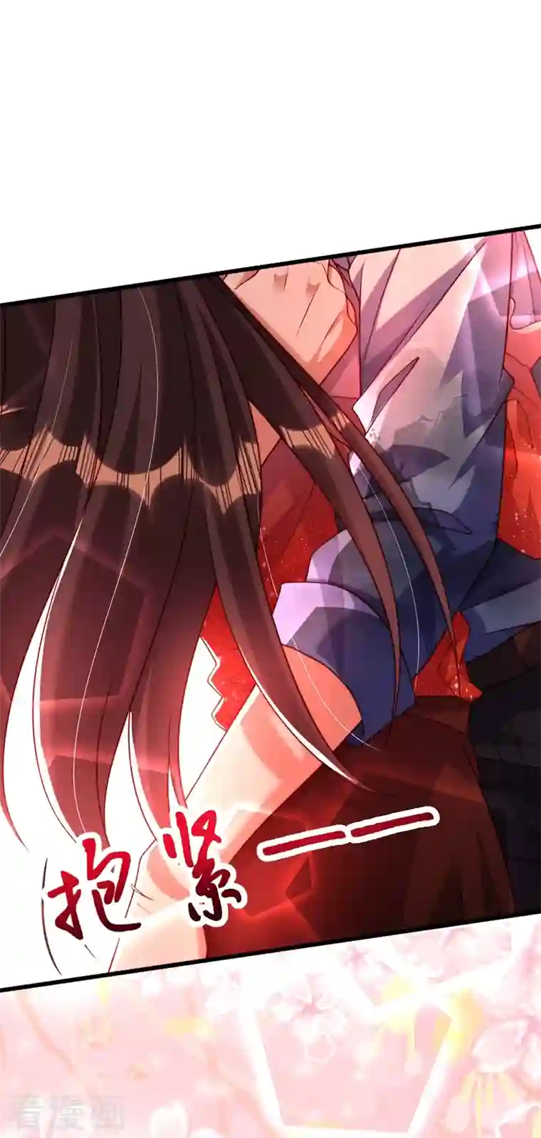 重生空间：豪门辣妻不好惹第204话 你要怎么补偿我~