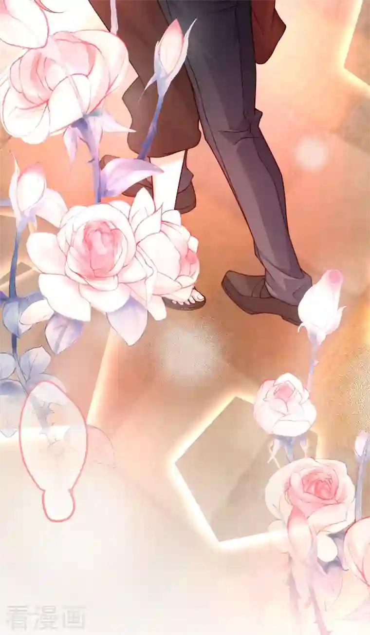 重生空间：豪门辣妻不好惹第204话 你要怎么补偿我~