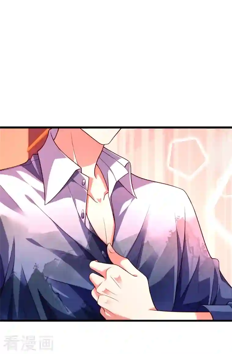 重生空间：豪门辣妻不好惹第204话 你要怎么补偿我~