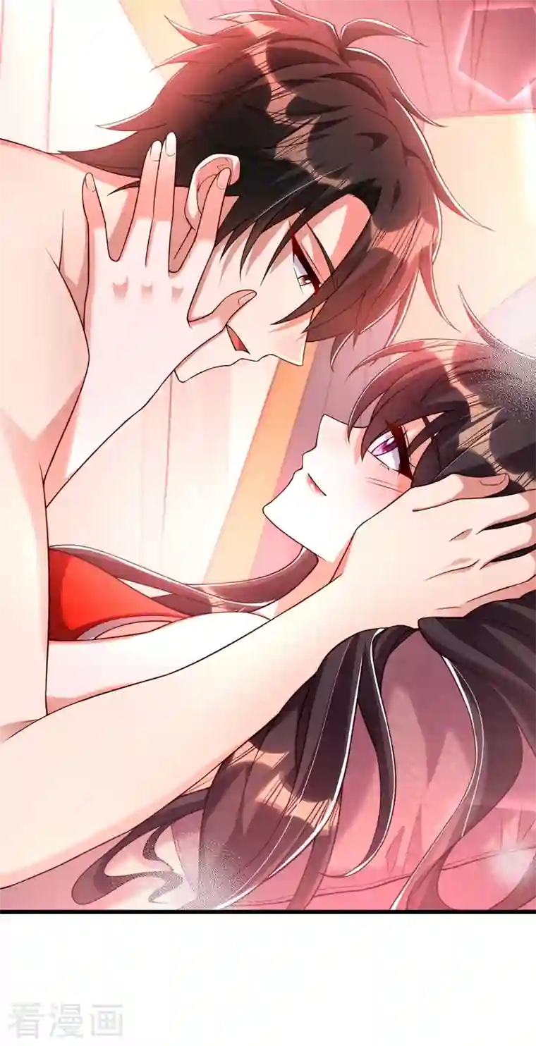 重生空间：豪门辣妻不好惹第204话 你要怎么补偿我~