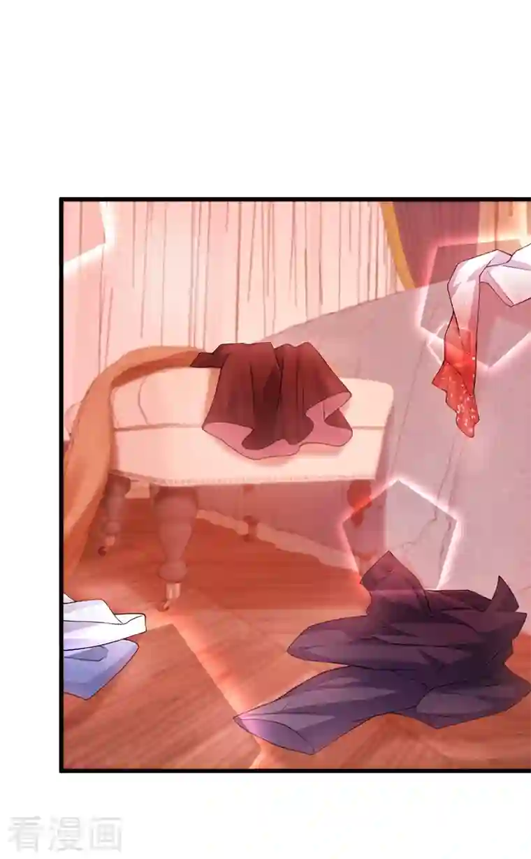 重生空间：豪门辣妻不好惹第204话 你要怎么补偿我~