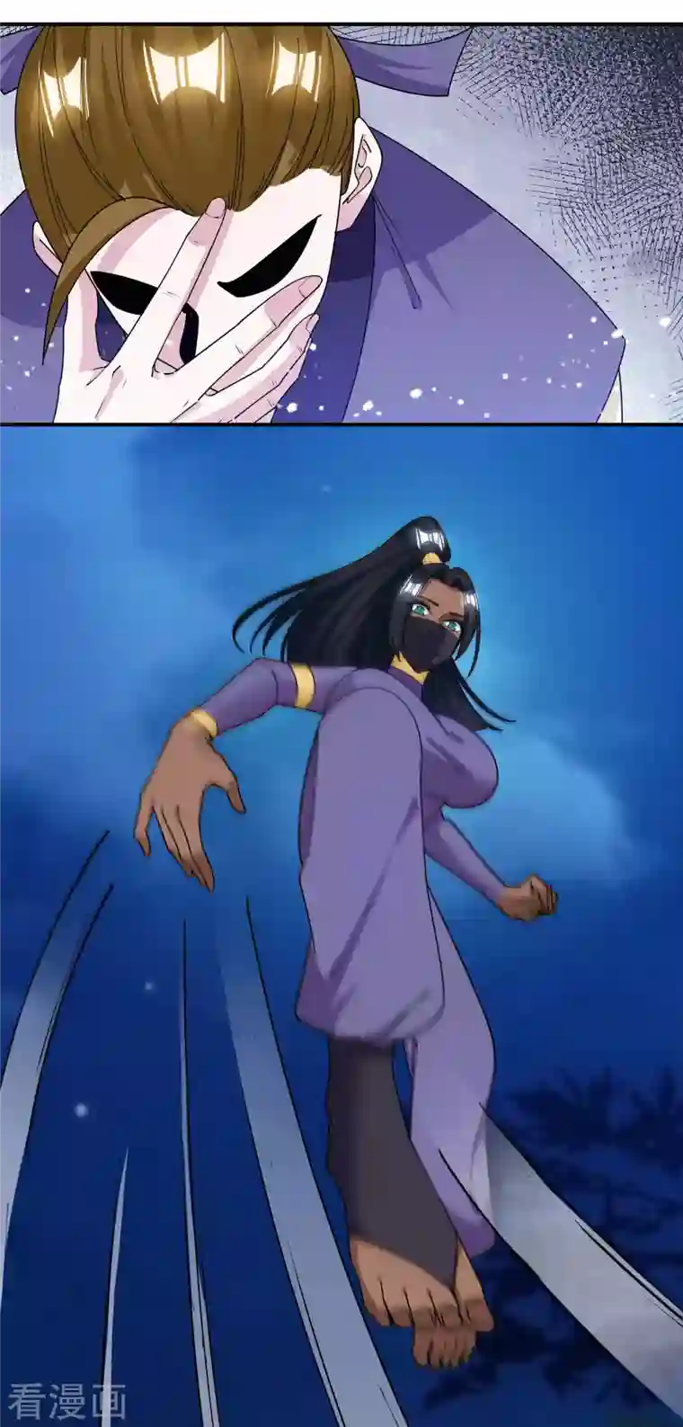 极品败家子第244话 最后底牌