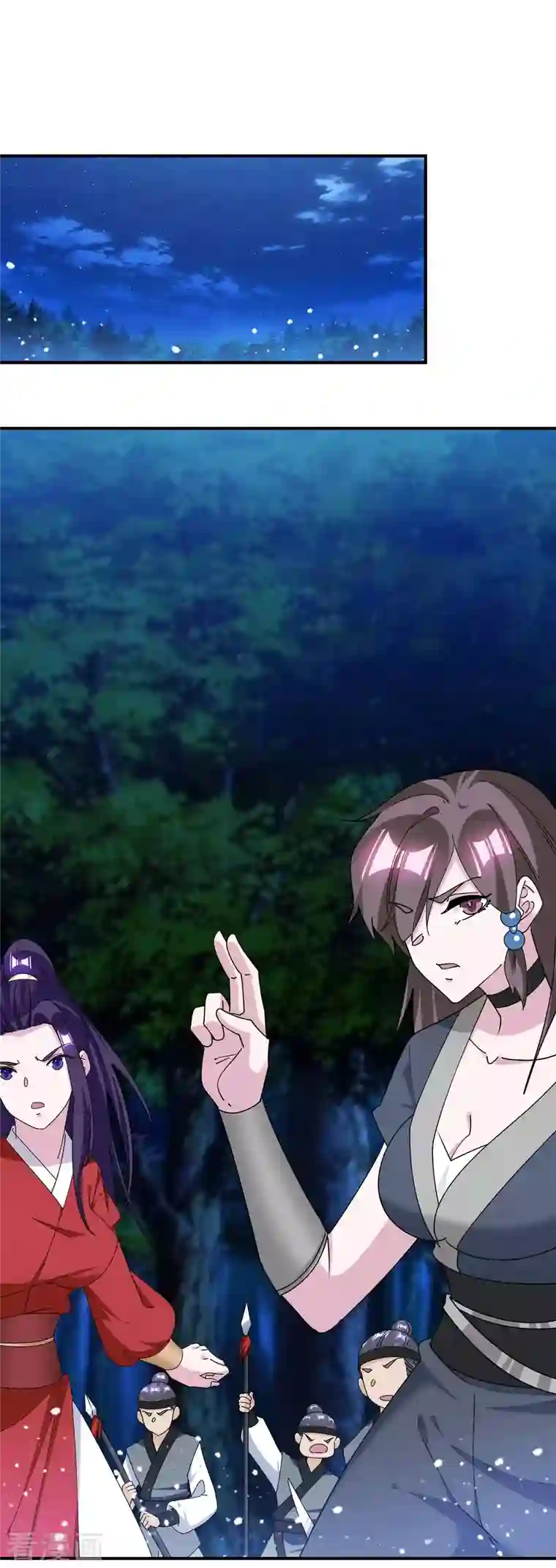 极品败家子第244话 最后底牌