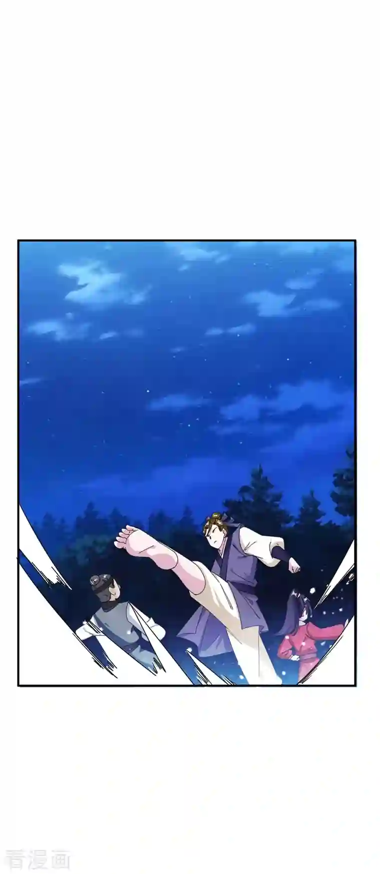 极品败家子第244话 最后底牌