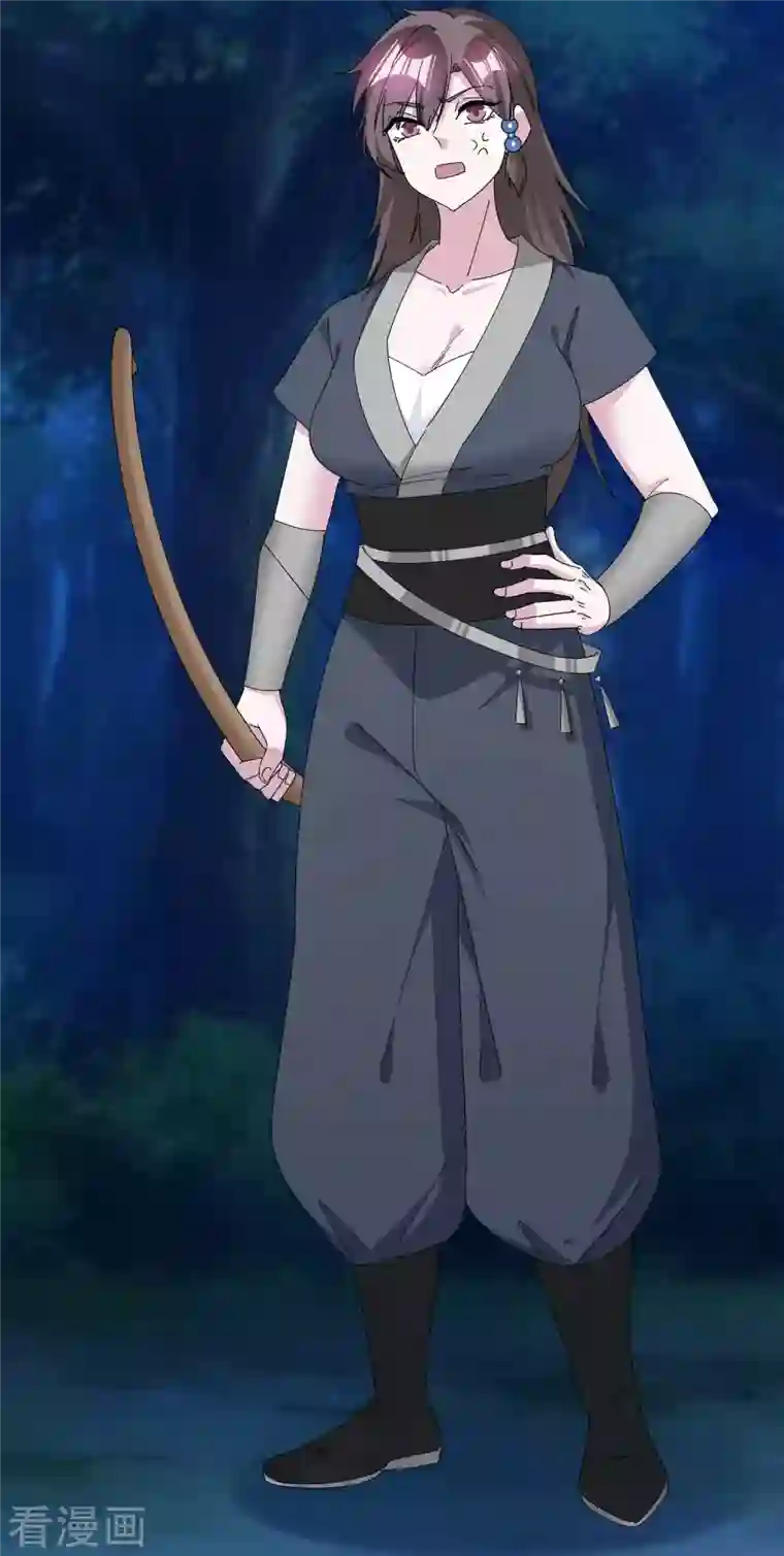 极品败家子第244话 最后底牌