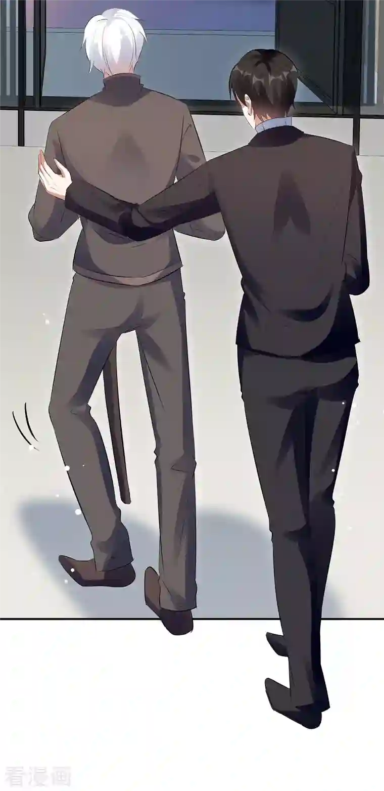 天才酷宝第170话 装疯卖傻