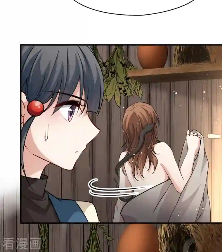 寻找前世之旅第2季第47话 维卡的秘密2