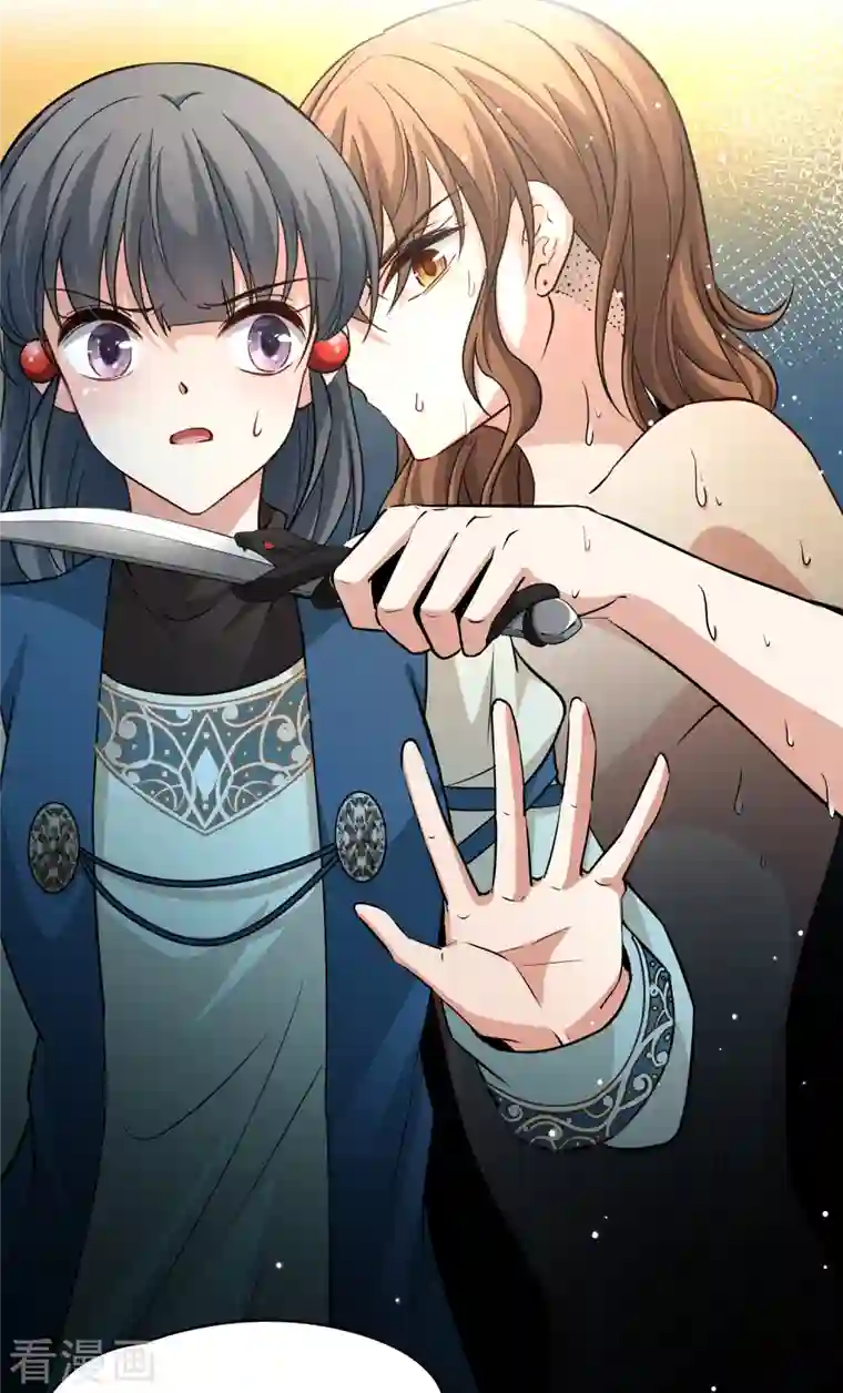 寻找前世之旅第2季第47话 维卡的秘密2