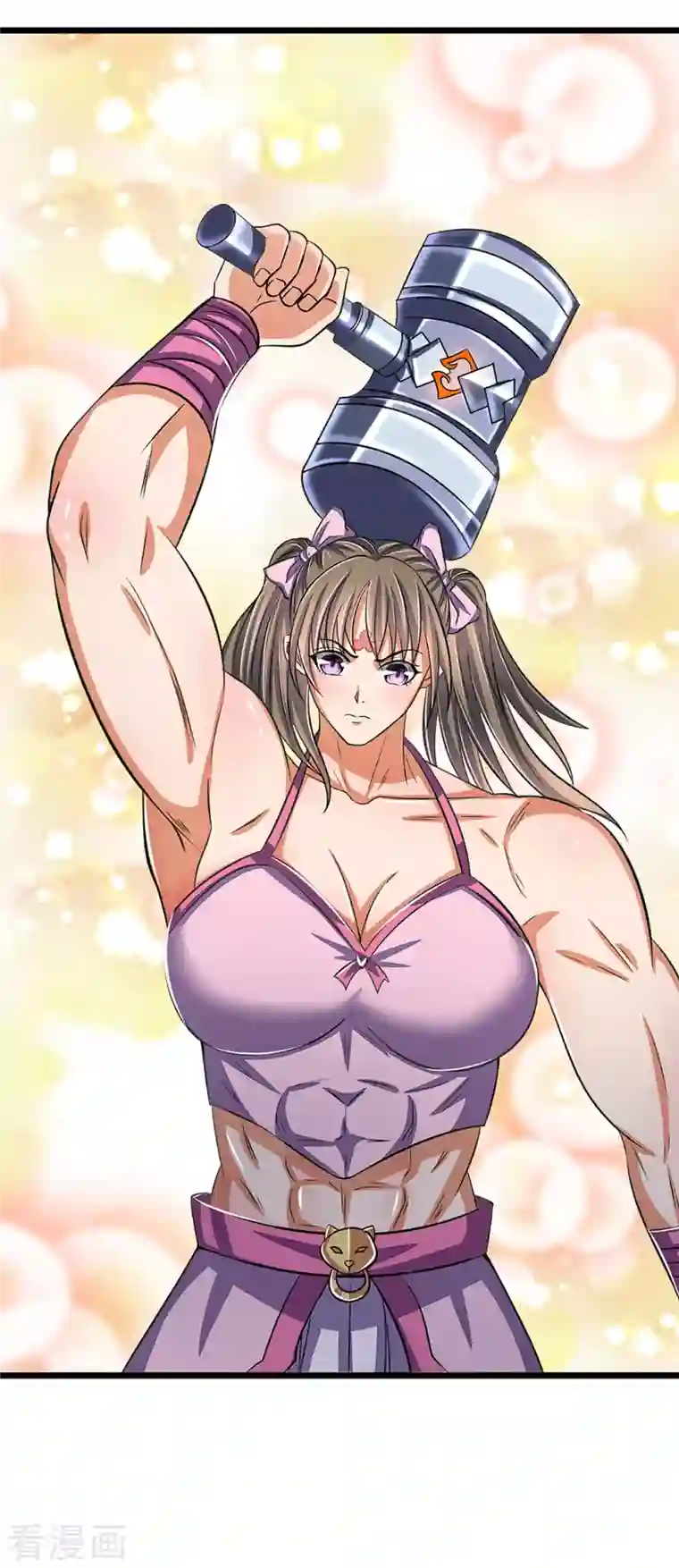 神武天尊第337话 后代奇人