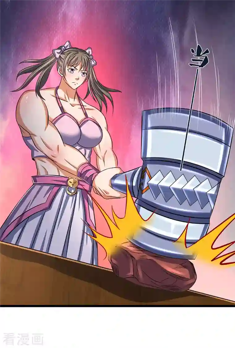 神武天尊第337话 后代奇人