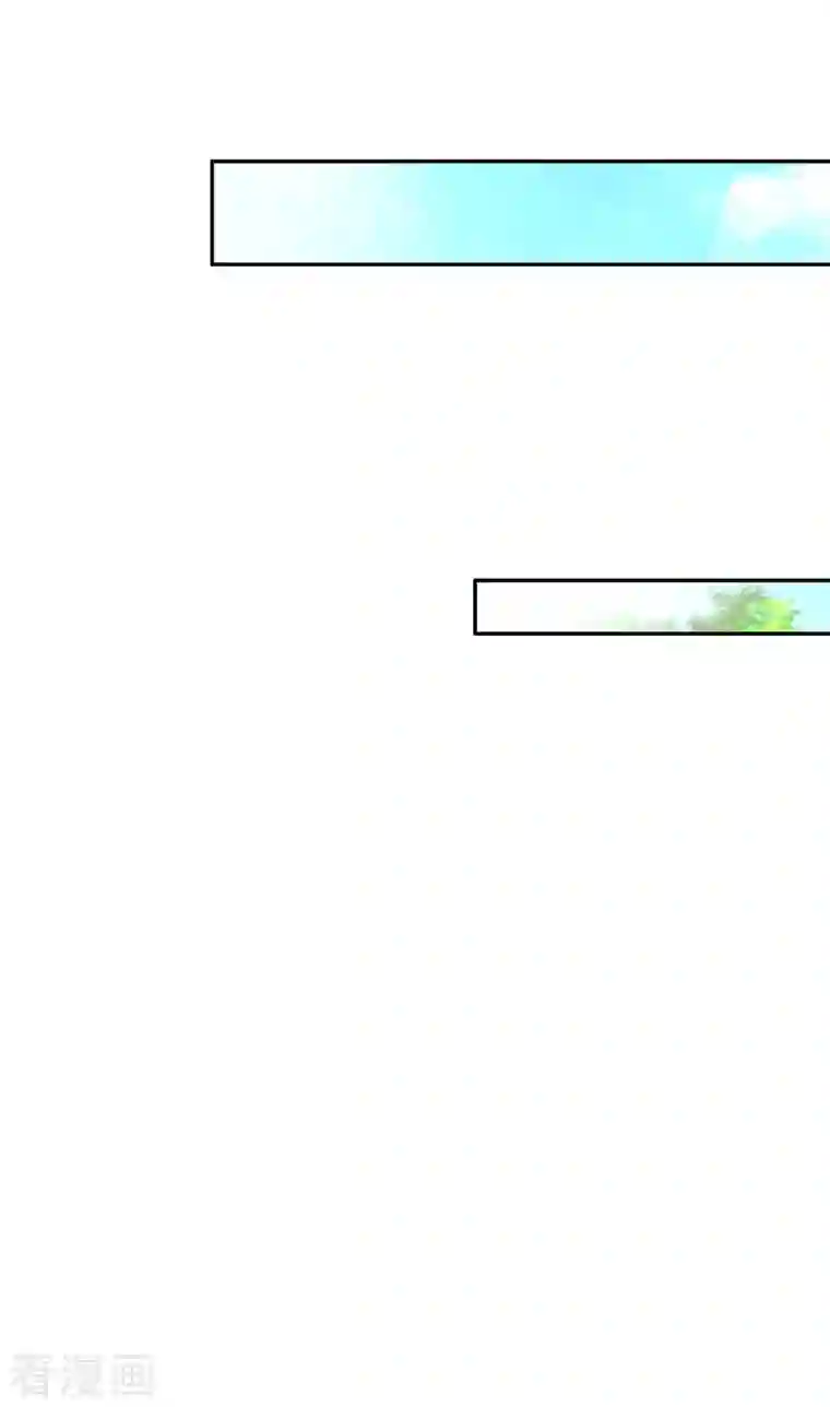 某天成为王的女儿第320话 对不起，十七哥