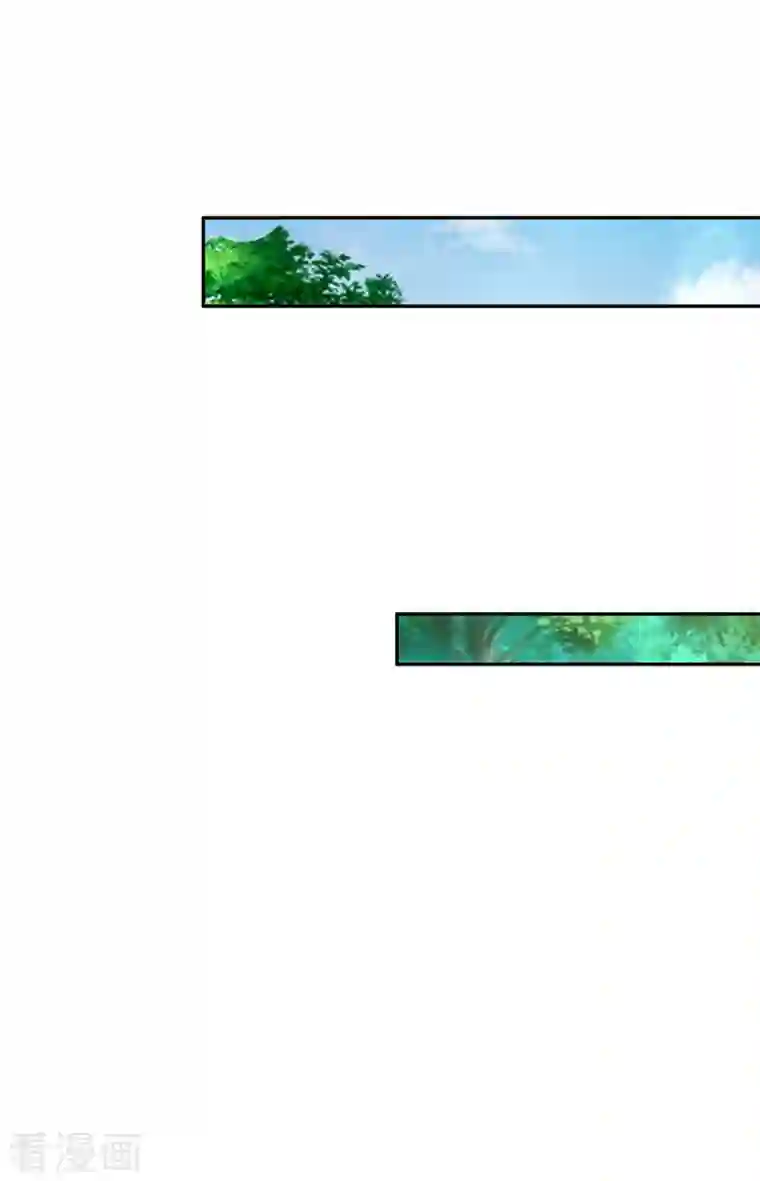 某天成为王的女儿第320话 对不起，十七哥