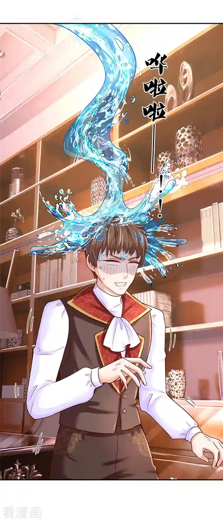 某天成为王的女儿第320话 对不起，十七哥