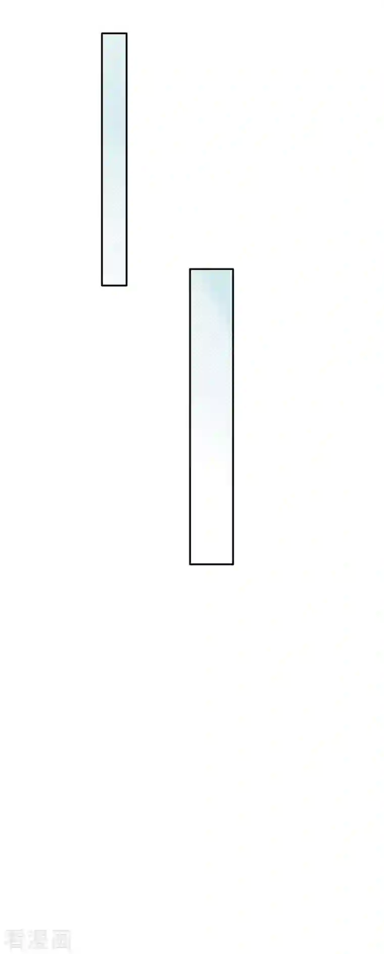 某天成为王的女儿第320话 对不起，十七哥