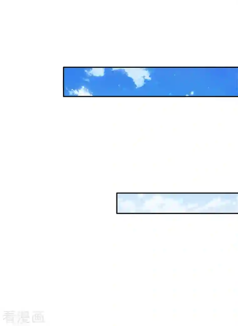 某天成为王的女儿第321话 就是有钱