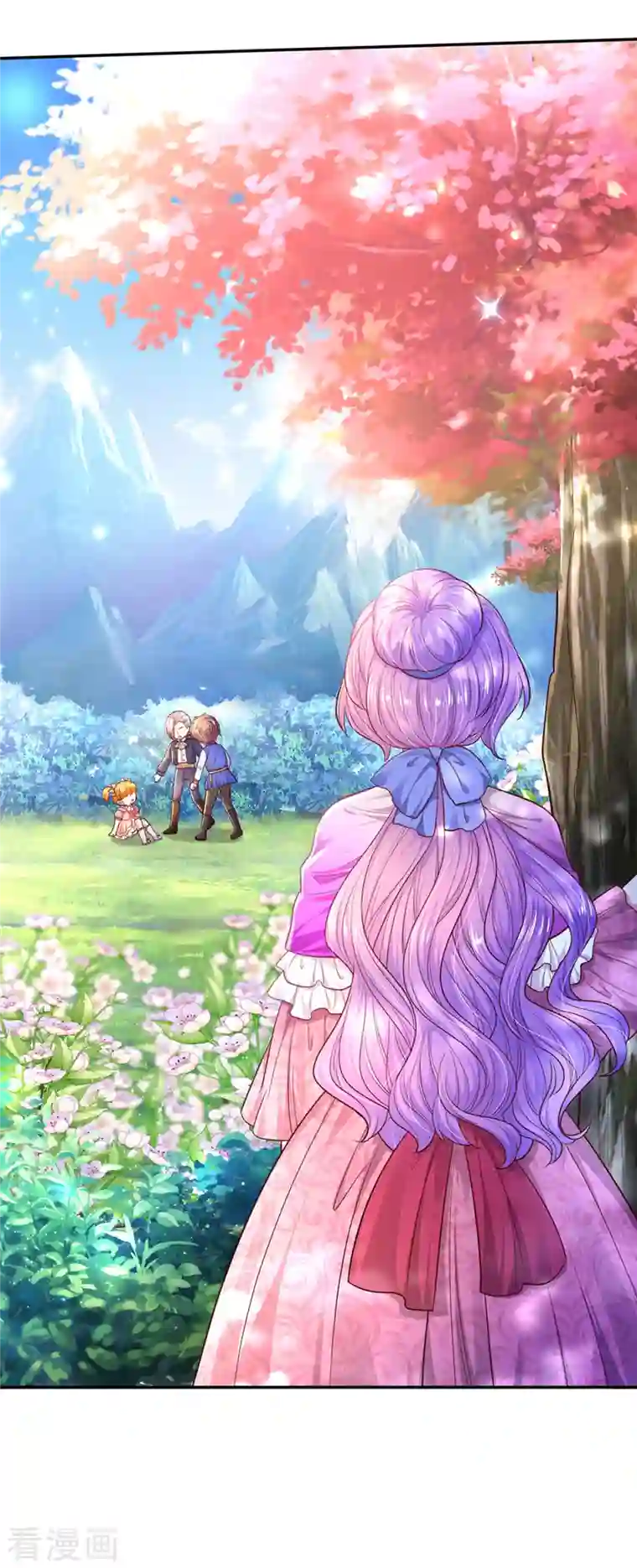 某天成为王的女儿第321话 就是有钱