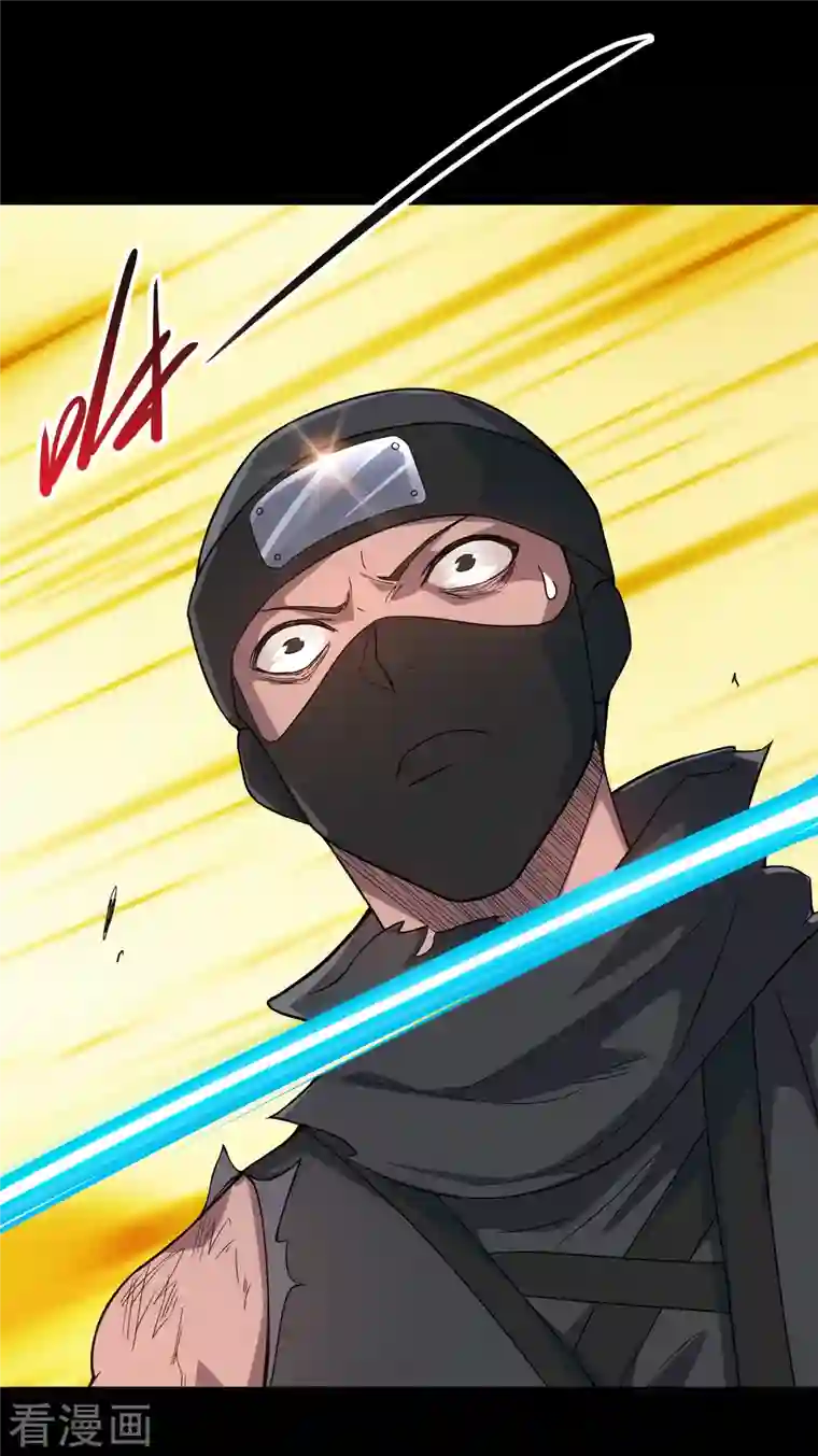 地府我开的第701话 地狱鬼门关