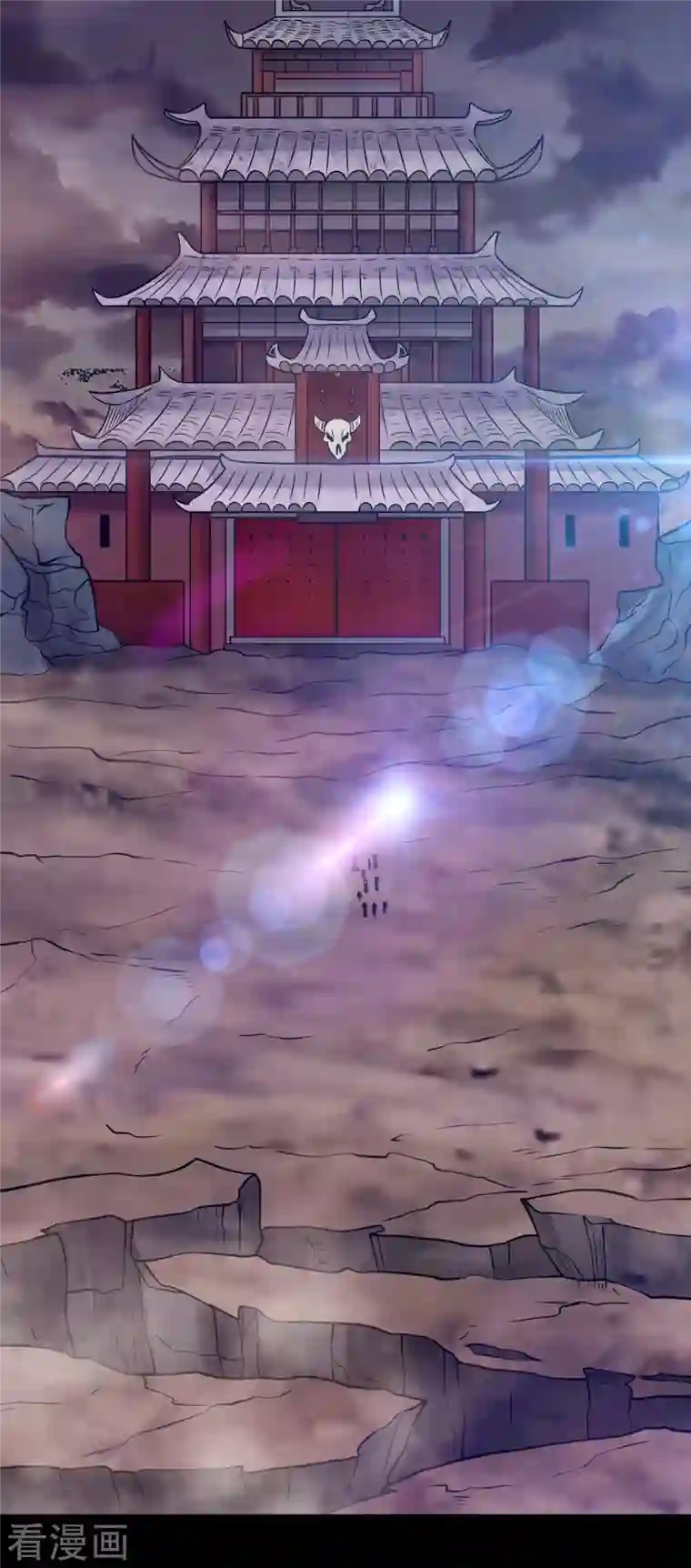 地府我开的第701话 地狱鬼门关