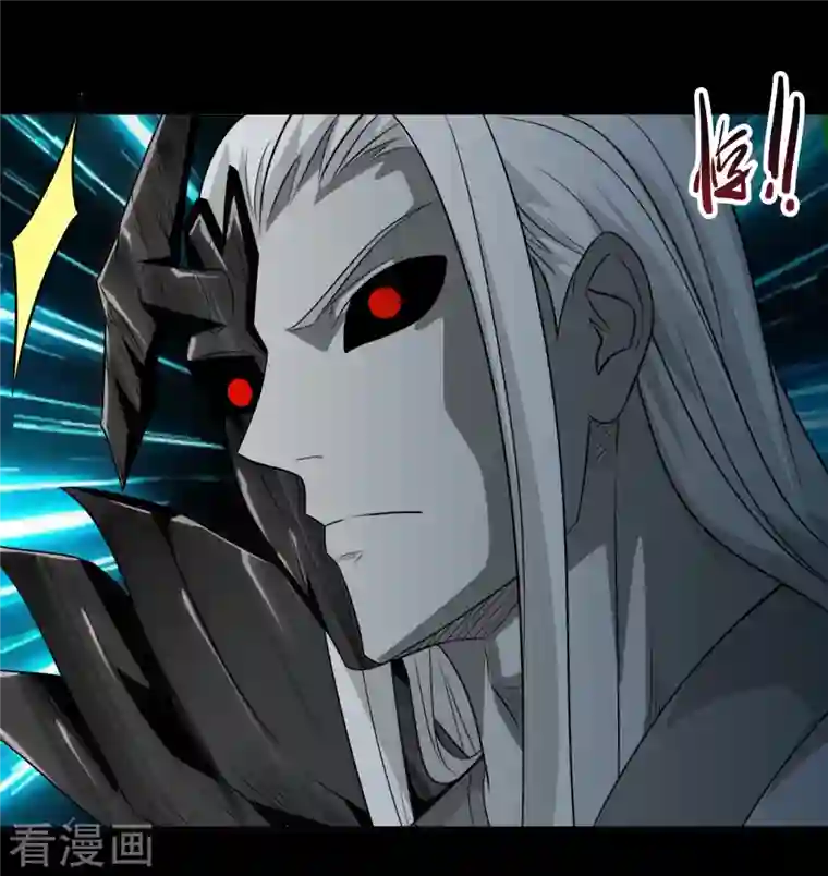 地府我开的第702话 你到底想要什么？