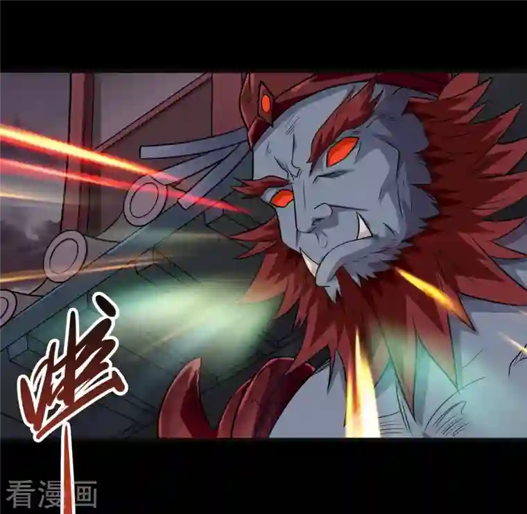 地府我开的第702话 你到底想要什么？