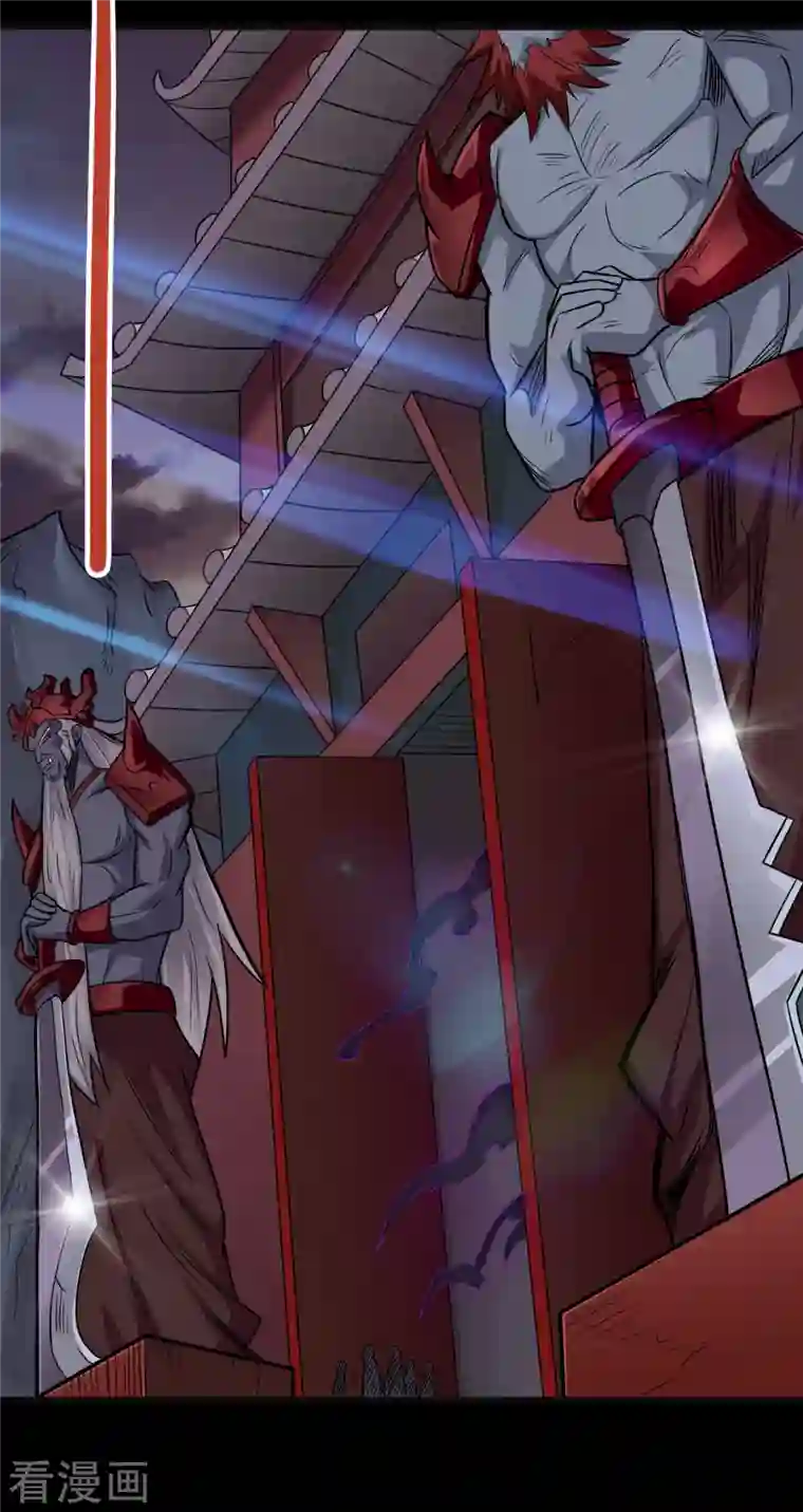 地府我开的第702话 你到底想要什么？