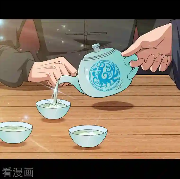 地府我开的第703话 罪魁祸首