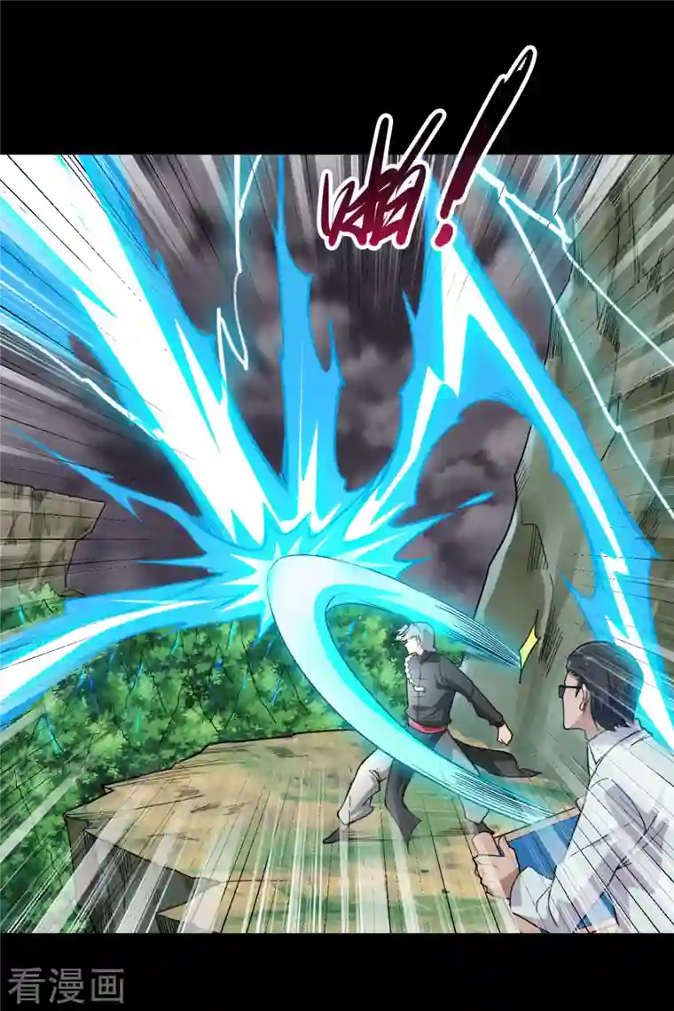 地府我开的第703话 罪魁祸首