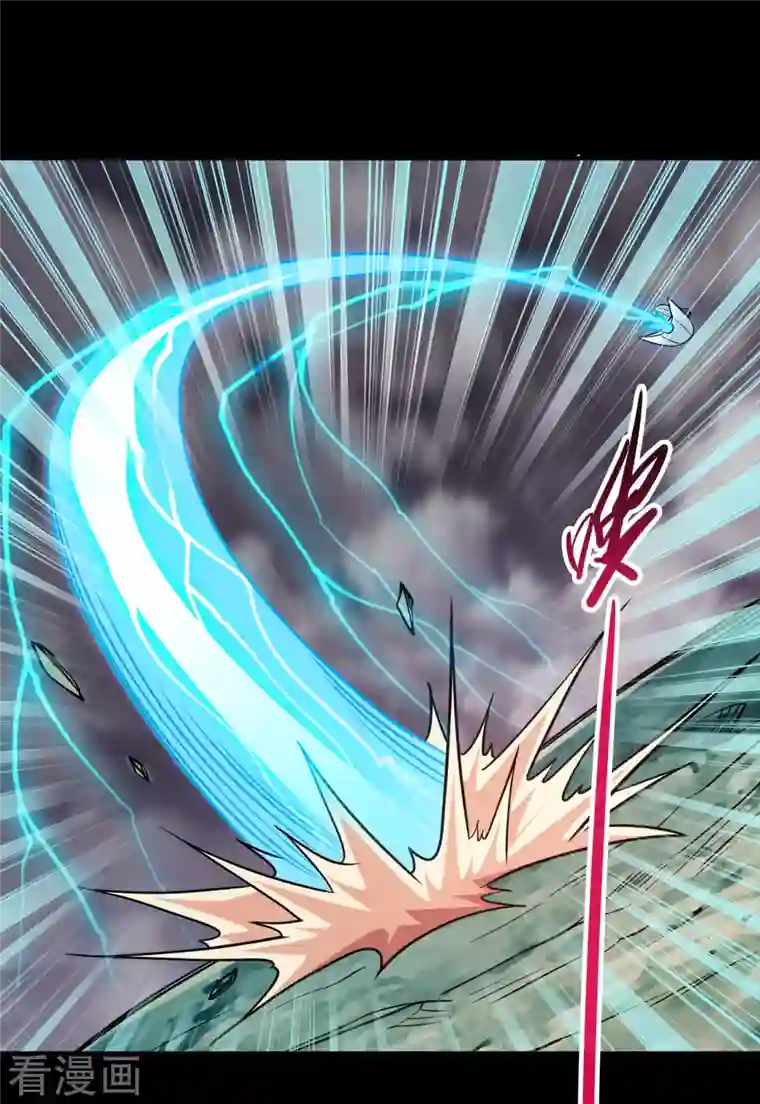 地府我开的第703话 罪魁祸首