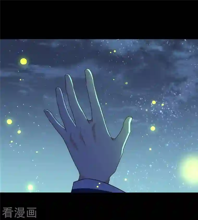 我与玛丽苏女主抢男友第139话 想要赢一次