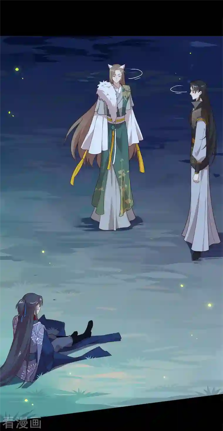 我与玛丽苏女主抢男友第139话 想要赢一次